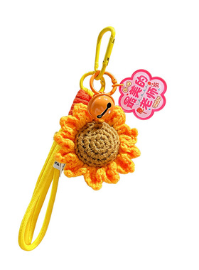 教师节钩织向日葵钥匙扣包包挂件