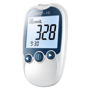优利特U10尿酸检测仪血糖双功能测试仪测尿酸的仪器痛风监测家用