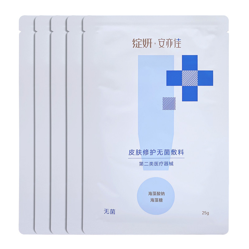 绽妍安亦佳皮肤修护无菌敷料5片