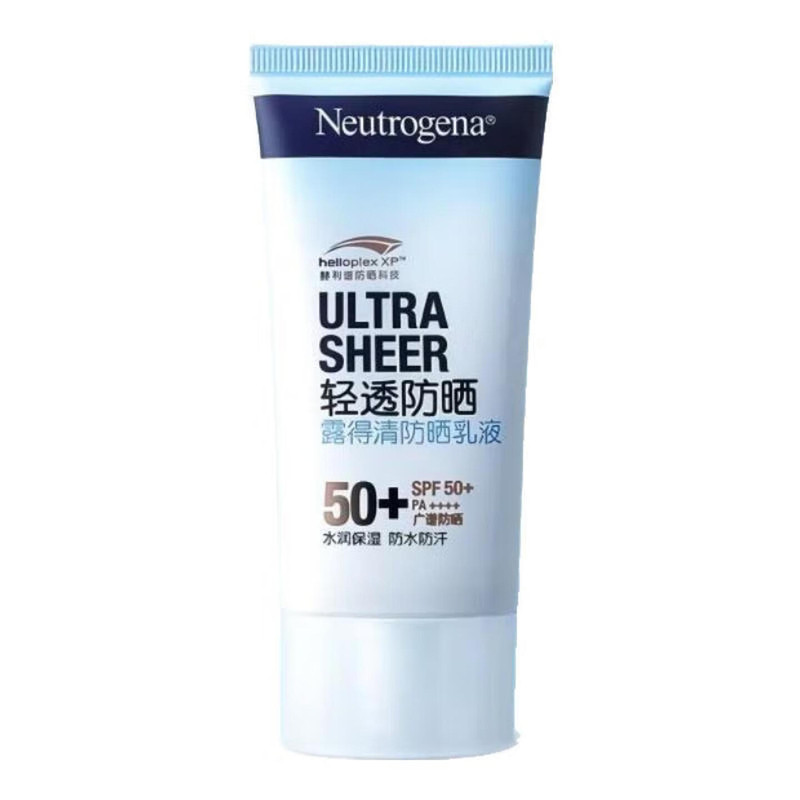 露得清轻透防晒乳液SPF50+防汗