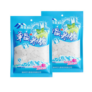阡喜单晶冰糖袋装白冰糖银耳莲子燕窝雪梨煲汤炖粥家用食用调味品