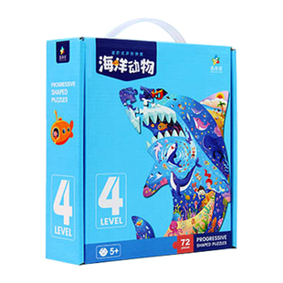 异形艺术拼图3到6-8岁以上儿童益智进阶平图100片男女孩拼板玩具