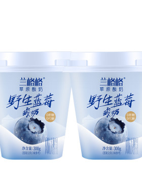 兰格格草原酸奶野生蓝莓味300g*2杯0蔗糖低温酸奶组合装