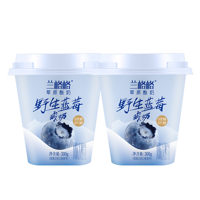兰格格草原酸奶野生蓝莓味300g*2杯0蔗糖0代糖低温酸奶组合装包邮