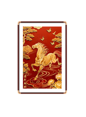 玄关红色马到成功挂画