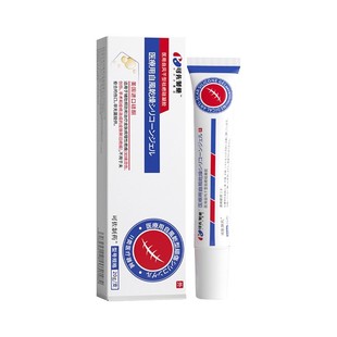 医用硅酮凝胶祛疤膏剖腹产修复手术增生创伤儿童烧烫伤除去疤正品