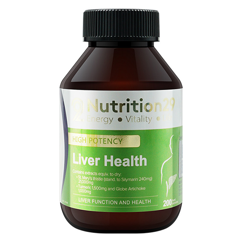 N29护肝片奶蓟草片熬夜肝脏保健品面霜水飞蓟素胶囊朝鲜蓟奶藓草