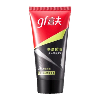 高夫净源控油清爽去油洁面乳