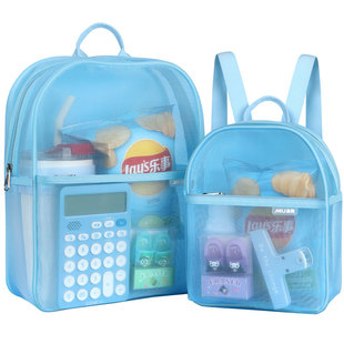 杰利双肩背包轻便网纱透明书包小学生拎书袋补习袋儿童幼儿园大容量书包简约高颜值出游户外游泳健身沙滩包