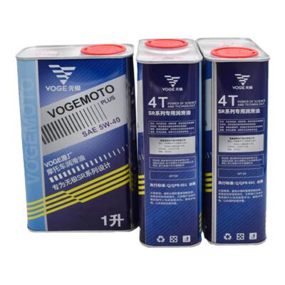 无极SR4Max350T原装机油5W-40