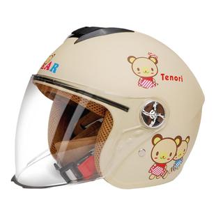 儿童头盔3c认证新国标秋冬保暖男女孩四季款电动车安全帽3-15半盔