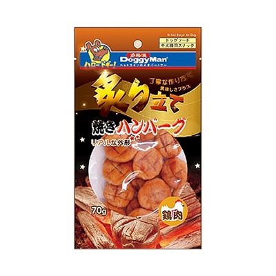 多格漫炙烤鸡肉汉堡宠物零食