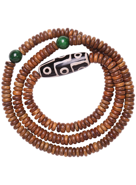 天然阿根廷绿檀手串男檀香木手链三圈女佛珠木珠九眼天珠老玛瑙