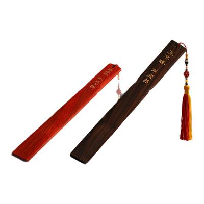 实木戒尺定制刻字教师专用教鞭