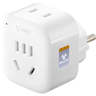 公牛欧式插头俄罗斯转换电源德标转换器圆孔韩泰国欧标插座转接头