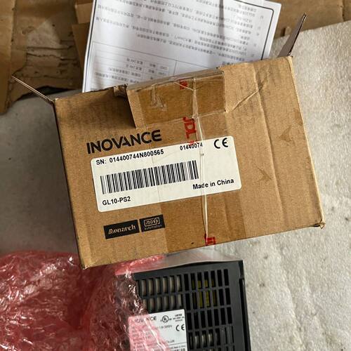 议价电源gl10ps2一个实物图拍摄