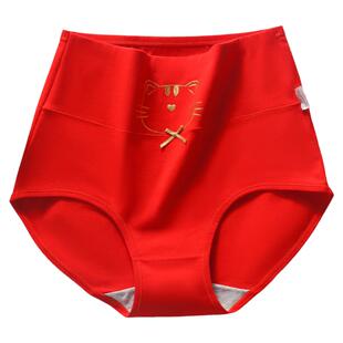 本命年内裤女马年女孩12岁少女大红色高腰发育期中大童三角裤纯棉