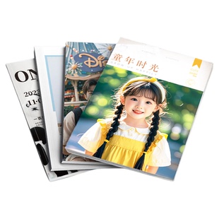 照片书定制作旅行相册幼儿园杂志做相册本纪念册儿童成长打印成册
