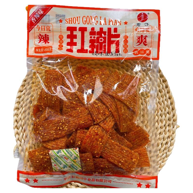 小辣条零食大礼包408克手工辣条