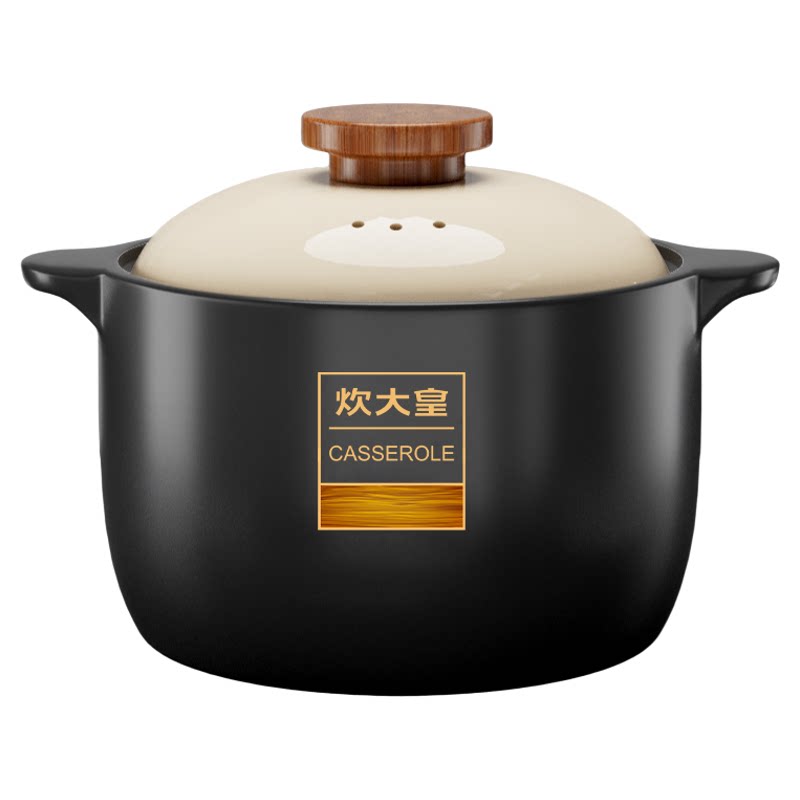 炊大皇电磁炉明火通用砂锅