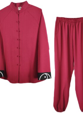 刺绣武当山太极服男女同款练功服