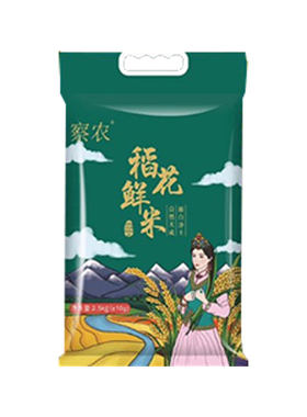 察农稻花鲜米大米新疆伊犁2.5kg