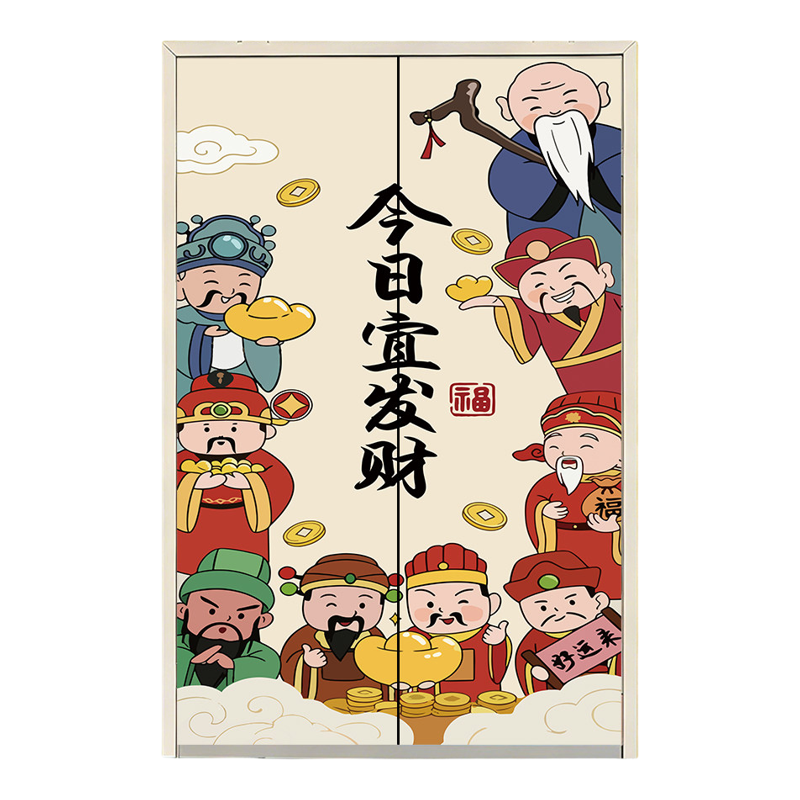 中式改造壁纸财神爷电井房门贴纸