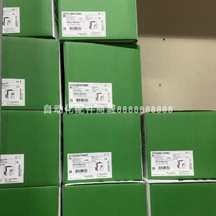 议价ATV320U22N4C ATV320U75N4C 议价施耐德变频器库存现货质保