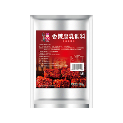 红员外香辣腐乳调料香辣入味商用