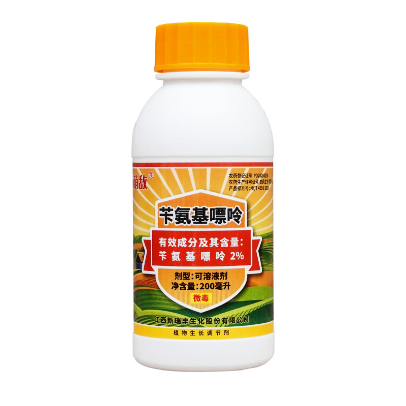 萌敌2%苄氨基嘌呤柑橘生长调节剂