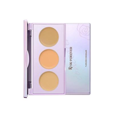 FV三色遮瑕膏提亮泪沟黑眼圈眼袋