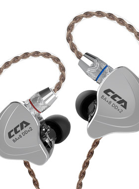 cca圈铁耳机动铁hifi有线蓝牙