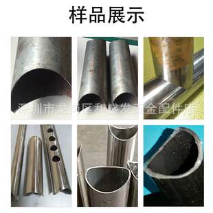 深圳厂家供应CH 冲弧机圆管机械设备不锈钢铁管液压现货 50卧式