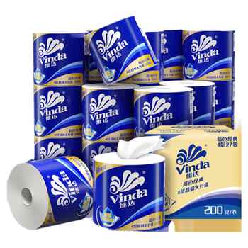 历史新低!【孙颖莎推荐】维达卷纸蓝色经典有芯4层200g卫生纸巾家用实惠装实付69.9元到手包邮 历史新低!【孙颖莎推荐】维达卷纸蓝色经典有芯4层200g卫生纸巾家用实惠装实付69.9元到手包邮