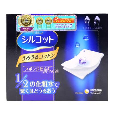 日本尤妮佳卸妆棉纯棉补水化妆棉