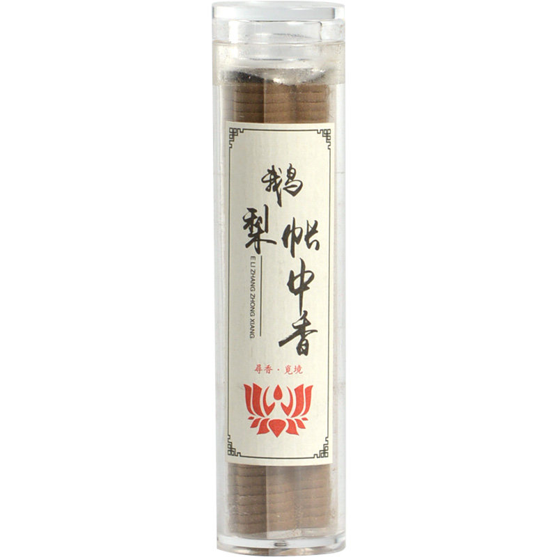 禾风香堂天然无粘粉小祥云盘香
