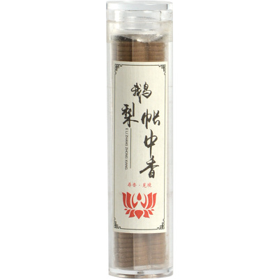 禾风香堂天然无粘粉小祥云盘香