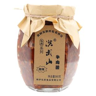 洪武山大颗粒牛肉酱笋干花生米桐庐纯手工自制香辣椒酱下饭拌面酱