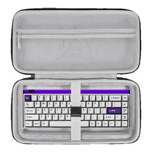 适用MelGeek小蜜蜂made68键盘收纳包pro/ultra/air/Ultra+收纳包MADE84PRO键盘袋MOJO68 REAL67 O2键鼠收纳包
