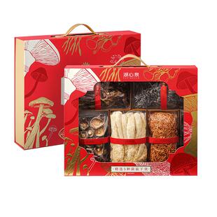 湖心泉菌菇礼盒山珍干货五福菌礼750g福建特产见家长送长辈礼盒