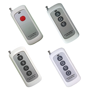 1000米1 2 3 4键315M 433M对拷复制无线遥控器远距离2260芯1527芯