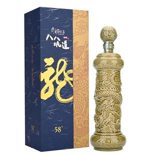 【2010年老酒】台湾八八坑道龙行天下58度清香型白酒1L高粱酒88坑