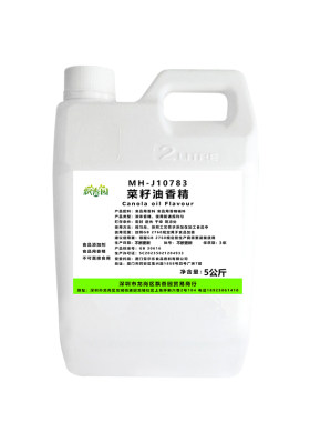 食用菜籽油香精凉拌耐高温腌卤肉