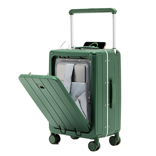 Virgin铝框2026新款行李箱拉杆箱男女24前开口密码快捷取物旅行箱