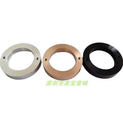 DIY胆机功放电子管圈铝圈装饰圈54mm适 300B 6CA7 6P3P 5Z3P 5U4G