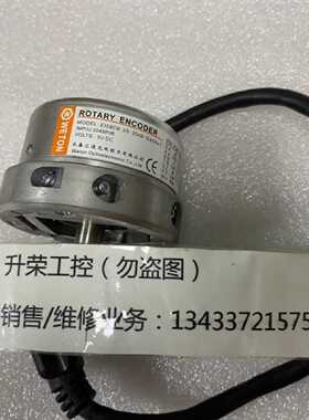 议价长春汇通电梯编码器EI58C9.25-2048-SA5N4T 询价
