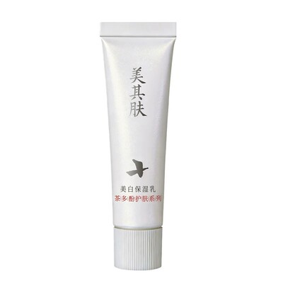美其肤茶多酚美白抗光性美白