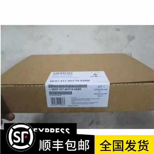 议价西门子原装S7-400H 冗余PLC模块 CPU414/417-4H 6ES7 417-4HT