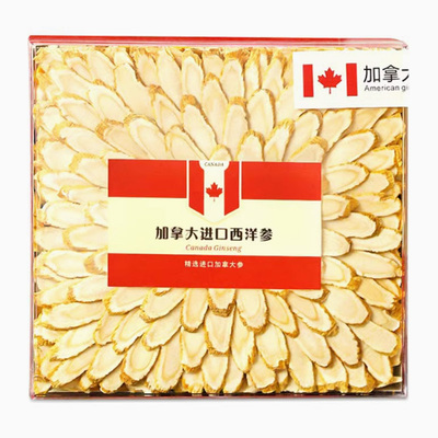 花旗参加拿大进口西洋参含片原丛