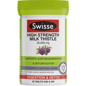 澳洲swisse肝片奶蓟草护旰宝熬夜加班解酒高浓度保护加强版60粒